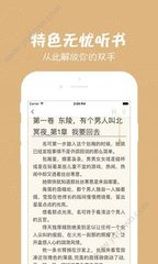 宝盈平台app